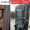 Assento com basculamento lateral assento dobrável assento montado lateralmente Maxus v80 Foton Zhongshun Iveco Quanshun Jinbei modificação assento de carga