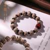 Pulsera de un solo anillo Bodhi de línea plateada con volumen continuo, pulsera de cuentas Bodhi con diamantes Kirin Eye para hombres y mujeres, joyería Wenwan