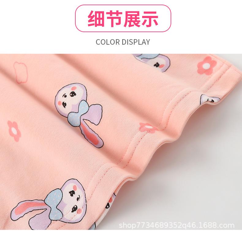 背心_18.jpg