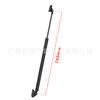 Mb337426 É Adequado para Haste de Suporte do Porta-malas do Carro Mitsubishi Delica L300 1991-2002