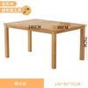 Mesa de comedor de madera maciza para casa, apartamento pequeño, color tronco, mesa de comedor nórdica y silla combinadas, mesa de comedor rectangular sencilla y moderna