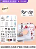 Máquina de Coser Nueva para el Hogar Pequeña Multifuncional Eléctrica Totalmente Automática Manual de Escritorio Máquina para Ropa Mini con Overlock