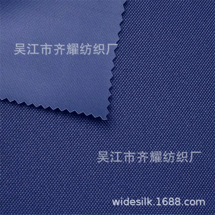 src=http___www.wcxfz.com_Uploa