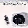 Ventas Directas de Fábrica, Hoteles Transfronterizos de Lentejuelas de Corte Irregular, Accesorios de Uñas con Brillo de Color Sólido