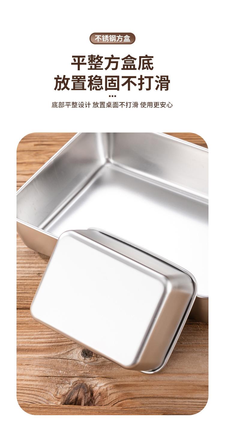 保鲜盒详情图_08.jpg