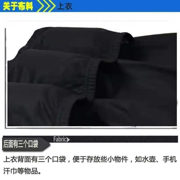 微信图片_2021060616340019