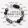 Pulseira de Cristal Dragão Verde Natural para Mulheres, Pulseira de Obsidiana e Cristal Branco para Homens, Estilo de Design de Nicho, Presente para Melhor Amigo