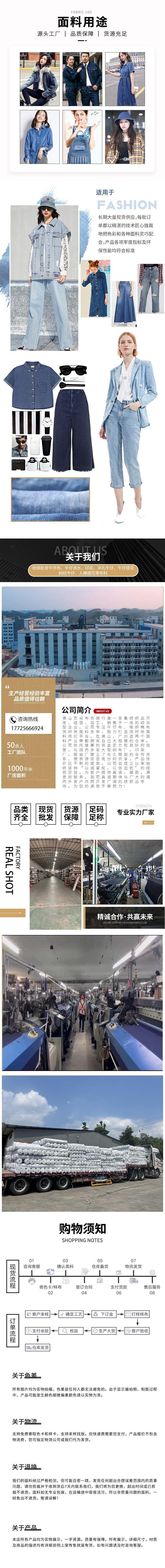 668_副本.jpg