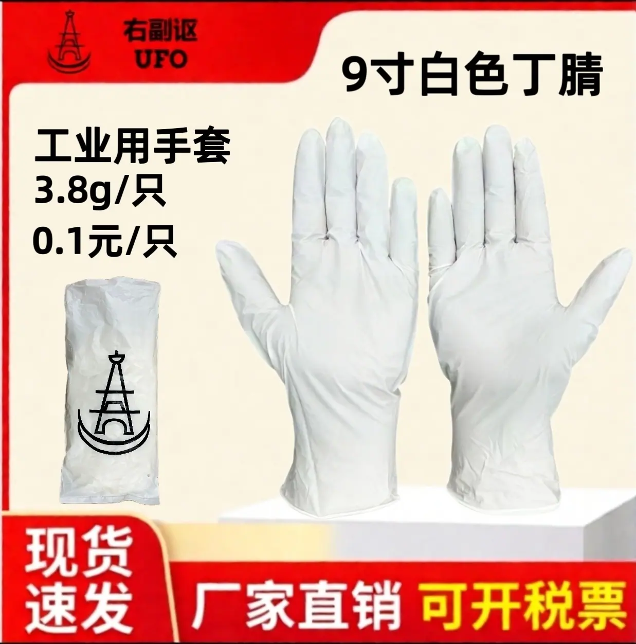 29d7d0115cf9483e2be2fbb82e9366