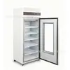 Gabinete de Refrigeración Farmacéutica Vertical de Gran Capacidad 600L, Gabinete de Exhibición de Reactivos y Medicamentos a Baja Temperatura 2-15 C Transfronterizo