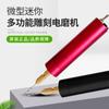 Taladro Eléctrico Mini Casero Taladro Eléctrico de Mano para Pegar Perlas Wen Jugar Pulido de Aleación de Aluminio Mini Rectificadora Eléctrica Rectificadora Eléctrica DIY