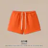 Ropa para Mujer RS Transfronterizo Amazon 350G Chica Picante Dopamina Sudadera con Capucha de Polar Estilo Americano Conjunto de Shorts Mujer