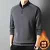 Sudadera para hombre para otoño e invierno, forrada de polar y engrosada, casual, elegante, cálida, de manga larga, tipo pullover con cremallera, adecuada para hombres jóvenes y de mediana edad, capa base tipo polo