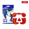 Ventas Directas de Fábrica Parche Muscular Esquí Antihielo Parche Facial Equipo de Protección Protección Solar Protección contra el Viento Protección UV Parche Facial Protector para Esquí