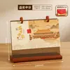 Calendario de escritorio retro de madera 2027, adorno de escritorio de alto valor estilo chino, calendario de registro y notas, logo personalizado