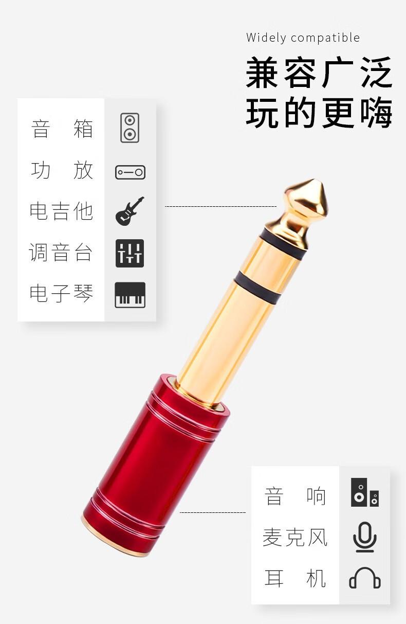 详情 6