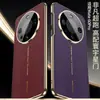 Gkk es Adecuado para Funda de Teléfono Móvil Huawei Mate60Pro con Relieve Galvanizado que se Transforma Instantáneamente en Xt Maestro Extraordinario Funda Fina y Ligera de Cuero Anti-Caídas