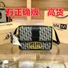 Cinto Bordado Montaigne 30 Feminino Nova Moda 2024 Couro Genuíno D Bolsa de Mão Moda de Alto Padrão Bolsas de Ombro Transversais Femininas