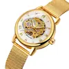 Dropshipping Forsining Reloj Mecánico Manual Casual de Moda para Mujer con Correa de Malla Hueca Compacto