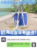 Juego de Herramientas para Cavar en la Playa para Adultos, Equipo para Cavar Arena de Playa, Pala y Rastrillo para Niños