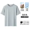 Camiseta de Manga Corta de Algodón Puro de Alta Gama Pesada de 260 g para Hombre Verano 2026 Nuevo Estilo Holgada Talla Grande Cuello Redondo Manga Media Top Puro