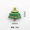 Pinzas para el pelo festivas de color crema con Santa Claus de Navidad, materiales para manualidades DIY, accesorios, componentes de resina, para ventas transfronterizas