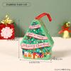 Maleta de Empaque Navideño Caja de Hierro Verde Galleta Creativa Galleta Dulce Caramelo Fiesta Caramelo Caja de Regalo Decoración