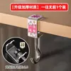 Gancho para Mochila de Estudiante Escritorio Móvil Retráctil Desmontable Giratorio Herramienta para Colgar Bolsas Gancho Lateral para Escritorio de Estación de Trabajo Venta al por Mayor