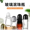 Frasco Transparente com Rolo 30ml para Óleo Essencial Frasco de Óleo Essencial 50ml Frasco com Rolo para Óleo Essencial Frasco de Vidro Vazio para Óleo de Massagem com Rolo