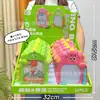 Juguetes para niños, Juegos de arcade, Regalos, Cajas educativas, Juego completo de juguetes, Niños y niñas, Regalos de puntos institucionales