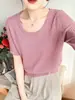 Camiseta feminina de seda gelada com gola redonda, canelada, manga curta, versátil, modeladora, para primavera/verão, simples e elegante, top de tricô canelado, atacado
