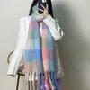 Bufanda de Cuadros Transfronteriza Nueva Estilo Europeo y Americano Bloque de Color para Mujer Bufanda de Punto Suave Cera Cálida Otoño e Invierno Nórdico Cuadros de Color Contrastante