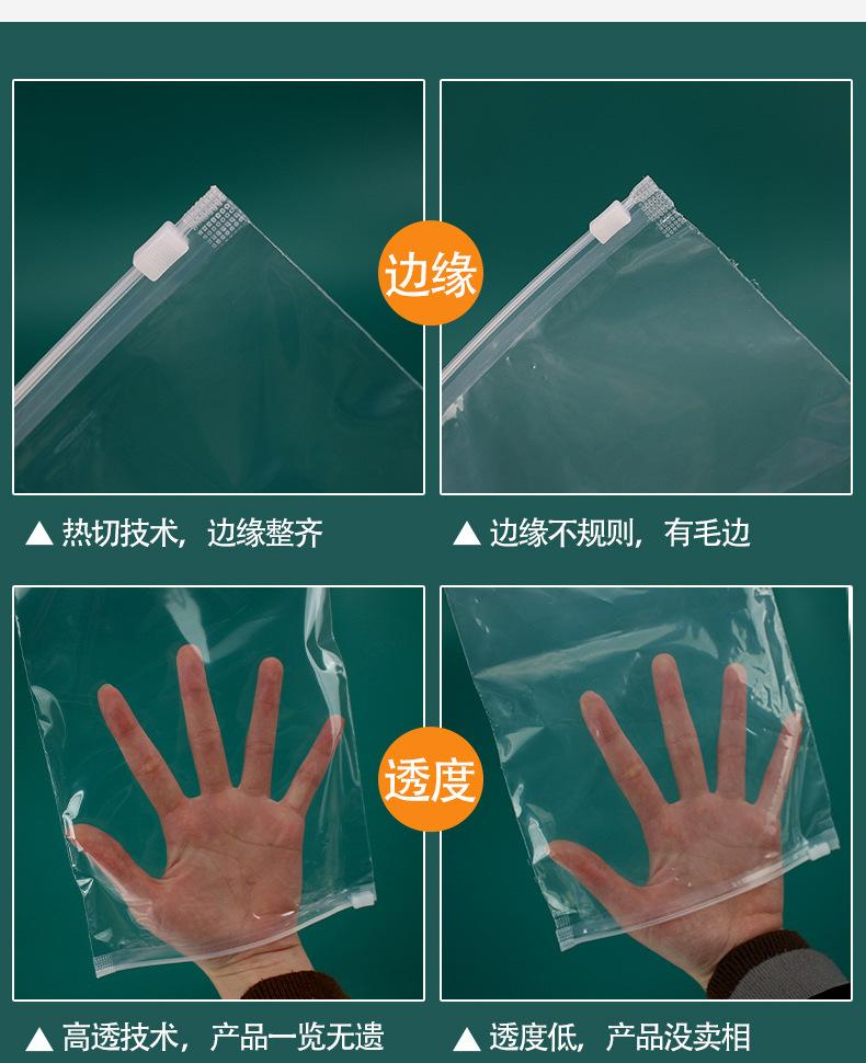 详情页_03