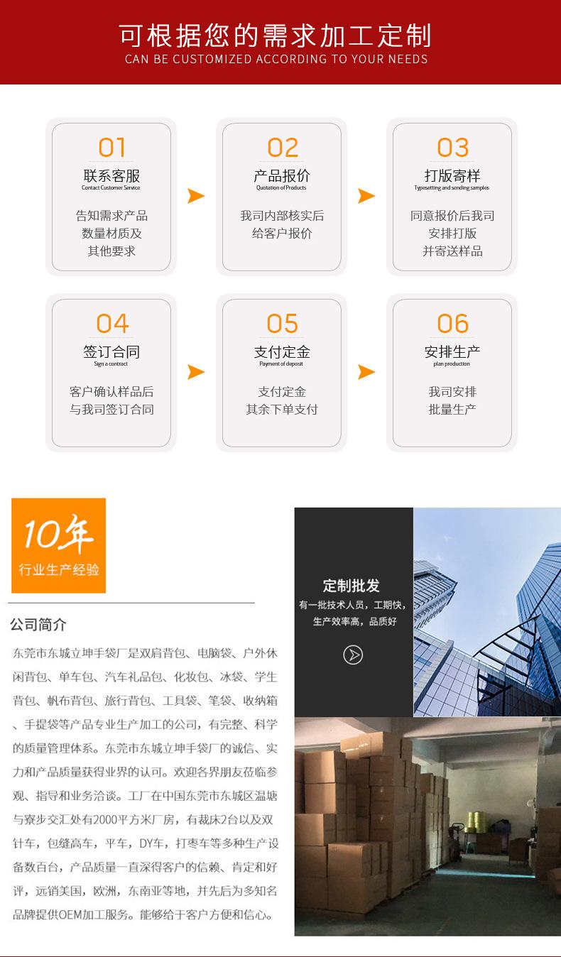 未标题-1_10.jpg
