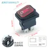 Interruptor de barco KCD1 botão de interruptor pequeno de energia alta potência 6A250V ~ balancim eletrônico de duas posições para dispensador de água