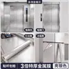 Película Adesiva de Aço Inoxidável à Prova d'Água e de Umidade Adesivo de Metal Escovado Papel de Parede para Renovação de Porta de Elevador Geladeira Armário Móveis