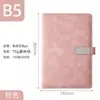 Cuaderno A5 con Logo Personalizado, Cuaderno de Regalo para Oficina, Cuaderno de Registro de Reuniones de Alta Calidad, Set de Cuadernos