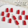 Accesorios de aleación con cuentas, bricolaje, cachorro, conejo de las Tierras Altas del Oeste, oso, pulsera, collar, joyería, material, cuentas de colores