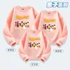 O melhor da nossa aula de esportes de outono roupas novo suéter roupas para pais roupas infantis top de gola redonda para esportes casuais