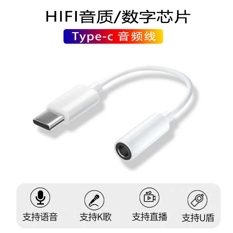 未标题