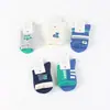 Calcetines para Niños con Diseño de Ratón de Seis Dedos al por Mayor 26 Otoño/Invierno Calcetines Gruesos de Algodón para Niños Medianos/Grandes, Bebés, Estudiantes, Niños, Calcetines hasta la Media Pantorrilla, Categoría A