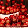 Balão para quarto de casamento terno de decoração de casamento cena de noivado balão vermelho online romântico festivo suprimentos para preparação de casamento Vermelho
