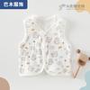 Processamento Personalizado Colete de Bebê Seção Fina Primavera e Outono Tipo A Algodão Puro Roupa Externa para Recém-nascido Masculino Colete de Bebê Feminino Colete Infantil