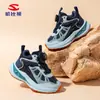 Zapatos Deportivos Habib Oso de Piel para Niños Primavera y Otoño Ligeros con Botones Zapatos Casuales para el Campus Zapatos de Uso Diario Venta Directa de Fábrica