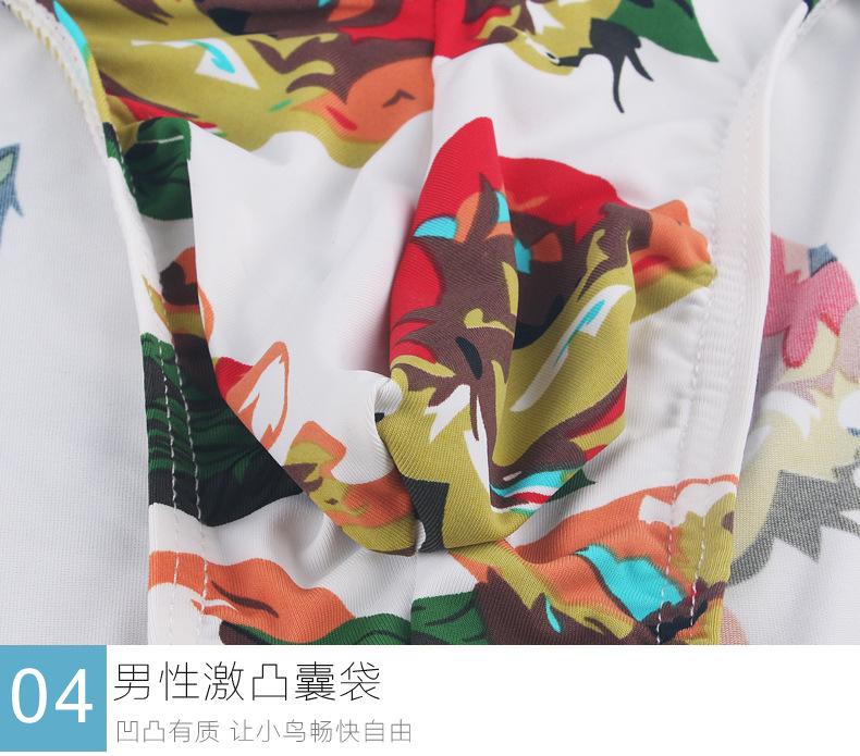 详情页副本_12.jpg