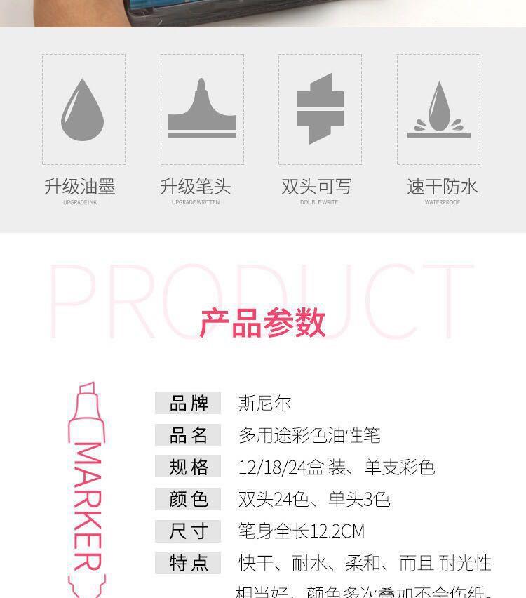 O1CN01ivtUYd1WLA565GA09_!!3375