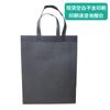 Bolsa Não Tecida Spot Sacola de Compras Publicitária Sacola Ecológica Bolsa Estéreo Prensada a Quente Bolsa Não Tecida Revestida Personalização