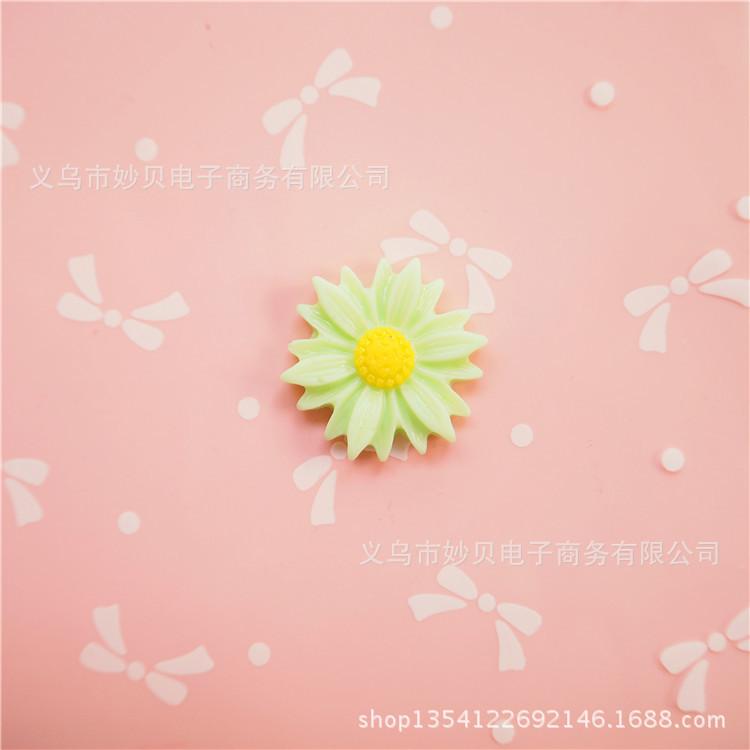 P1012470