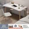 Escritorio de computadora de escritorio para el hogar simple oficina mesa pequeña habitación de niña escritorio de estudio simple casa de alquiler escritorio de escritura para estudiantes