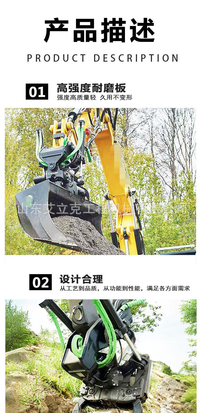 详情页_05.jpg